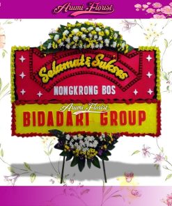Bunga Papan Congratulations 15