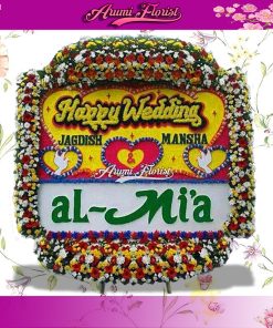 Bunga Papan Happy Wedding 02